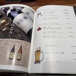 長野県 長寿食堂 - 