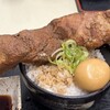 もつ煮込み みつ子 入間店