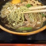 立食い処 なごみのおだし - 