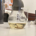 らーめん キング - 