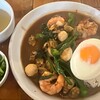 タイ国専門食堂