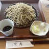 蕎麦専門店 愉庵