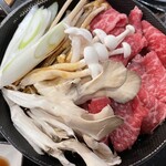 おばんざい みかん - 