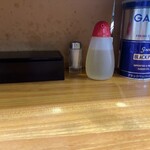 らーめん いのうえ - 