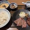 仙台 牛たん みやぎ 伊勢丹立川店
