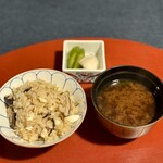 えびす あふそや - 