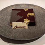 レ セゾン - ⑨プレートの文字は加工済