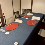 えびす あふそや - 