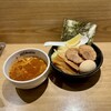 ラーメンロックマウンテン