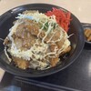 炙り焼 丼・どん