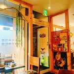 Ruuuuu curry GARAKU - 