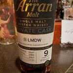 バー エイジング - The Arran Malt  2005-2015 9y SHERRY HOGSHEAD 