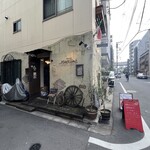 トラットリア モンテトミ - 