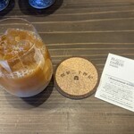 ナノ コーヒーロースター - 