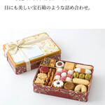 アトリエうかい - 