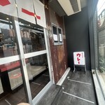 オイシイカレー - 