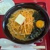 くるまやラーメン 浦和田島店