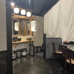 牛タンとおでん しょう助 - 