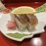 天ぷらとワイン 加治木 - 