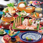 大宮 甲羅本店 - 料理写真:豊後