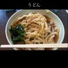 手打ちうどん みや