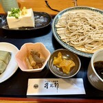 清九郎 - 名水豆腐セット