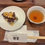 叶 匠壽庵 - 