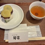 叶 匠壽庵 - 