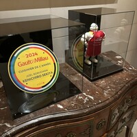 ガストロノミー ジョエル・ロブション - 