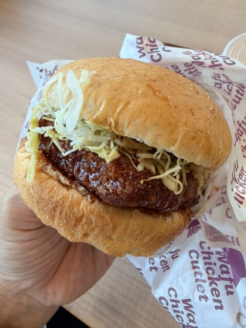 Kentucky Fried Chicken Dankaitori Ten