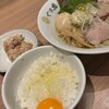 麺処ぐり虎 イオンモール岡山店