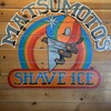 Matsumoto Shave Ice