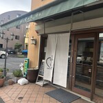 火打庵 - 