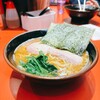 横浜ラーメン 真砂家