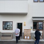 CREPE & BAR CHUN’S - 