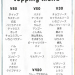 CREPE & BAR CHUN’S - 