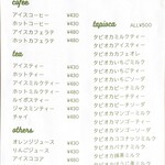 CREPE & BAR CHUN’S - 