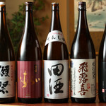 河豚鮮 - 唎酒師が選ぶおすすめ日本酒