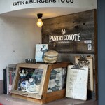 パントリー コヨーテ - 