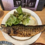 Japanese Dining 3rd - 