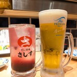 すし酒場さしす - 