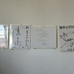 豚丼のかしわ - 