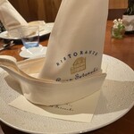 リストランテ カーサ瀬戸内 - 