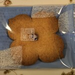 鎌倉ニュージャーマン - 料理写真:かまくらボーロ