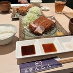 きんとん 神戸店 - 