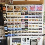 真 卓朗商店 - 券売機