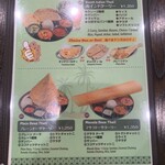 ムンバイパレス - 