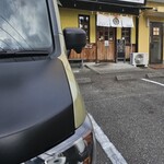 真 卓朗商店 - 店舗入口