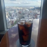 ラウンジ＆バー ホライゾン - 