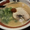 ラーメン暖暮 川崎店